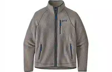 Patagonia Retro Pile Fleece Jacket