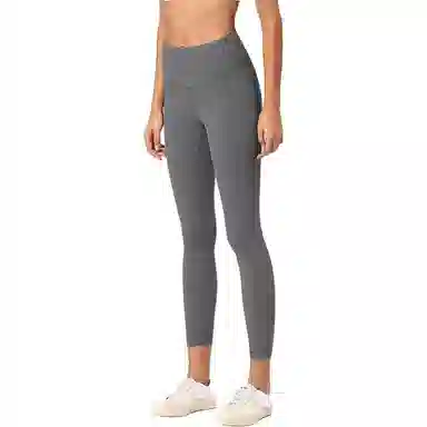 lululemon Align Nulu 25"