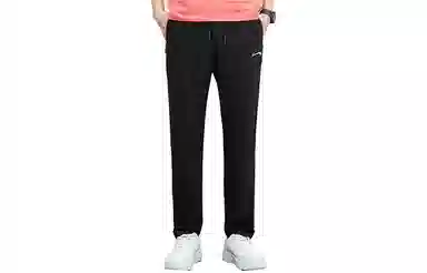 贵人鸟 纯色中腰直筒休闲裤 男款