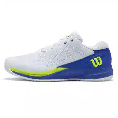 Wilson Rush Pro Ace