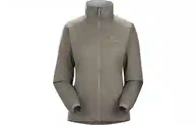 Arcteryx Atom Jacket