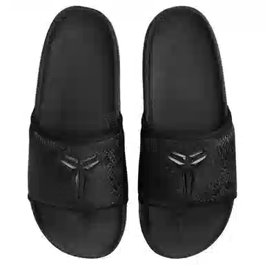 Nike Kobe Offcourt Slide