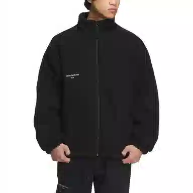 adidas Sportswear Lounge Jacket