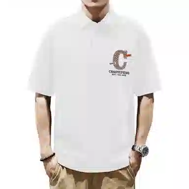 VUAS vibevintagePolo