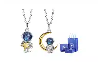 ENFANTIN S925 Necklace