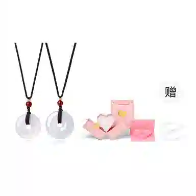 饰伴 国潮平安扣 气质国风一对 玛瑙 项链 生日礼,物  男女同款情侣款