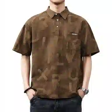 VUAS Polo