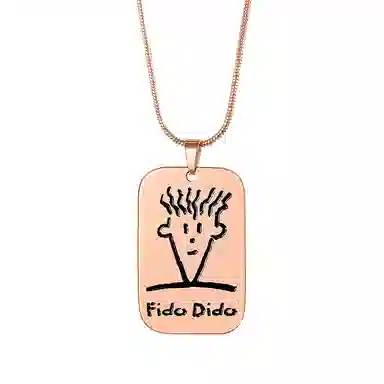 FIDO DIDO ins