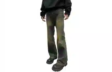 KREATE DENIM