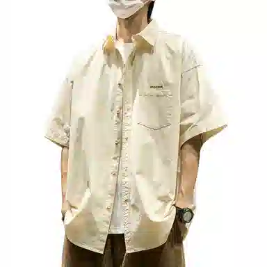 SZON
