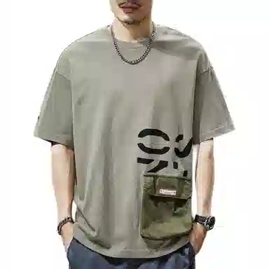 VUAS cleanfit260gvintageT