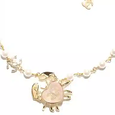 CHANEL 25C