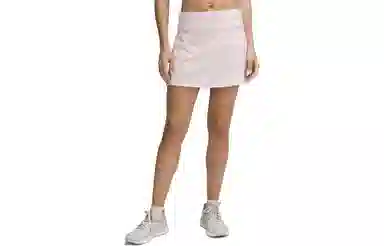 lululemon Pace Rival Skirt Long