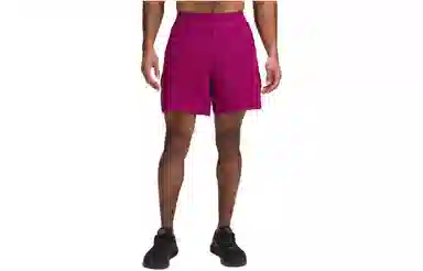 lululemon Pace Breaker