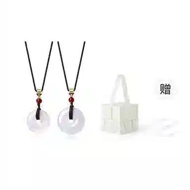 饰伴 国潮平安扣 气质国风一对 玛瑙 项链 生日礼,物  男女同款情侣款