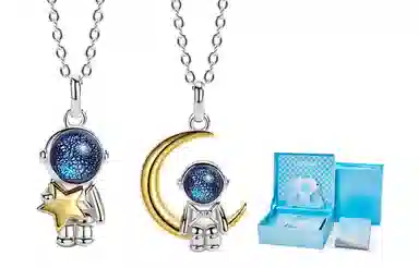 ENFANTIN S925 Necklace