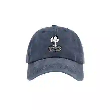 图涂丫 心法莲花佛系帽子 遮阳帽#好运 棉 鸭舌帽 男女同款情侣款