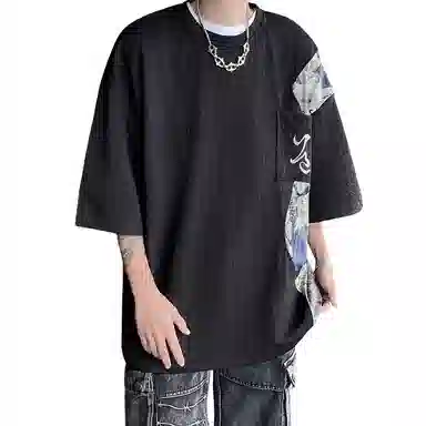 T