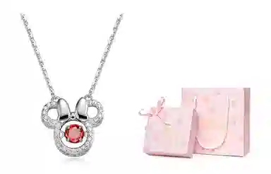 Disney S925