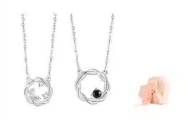 DAISY BEAUTY 925