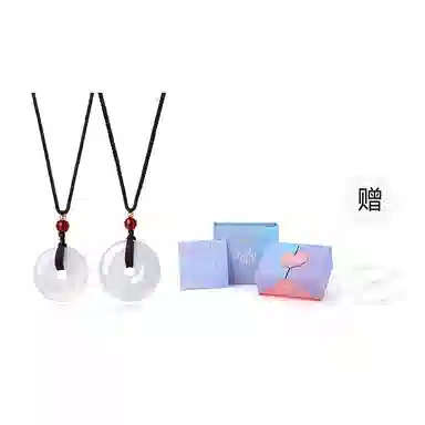 饰伴 国潮平安扣 气质国风一对 玛瑙 项链 生日礼,物  男女同款情侣款