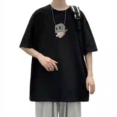 Fakeyoung T
