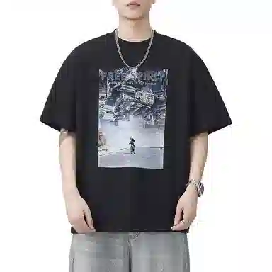 VUAS T