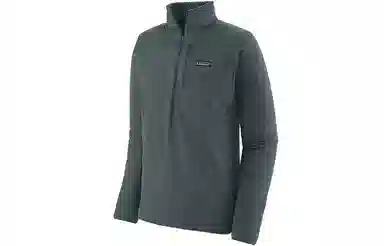 Patagonia R1 Fleece Pullover