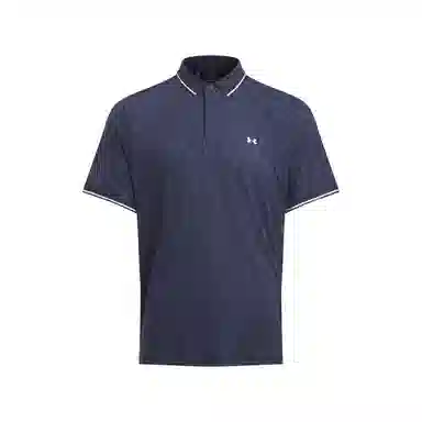 Under Armour Drive SportPolo