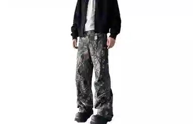 UOOHE 2025cleanfit