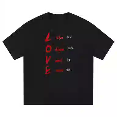 WKOOG LOVEinscleanfitT