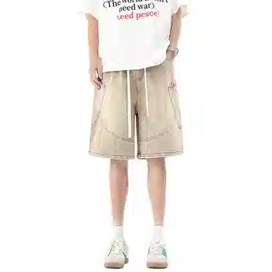 Fakeyoung