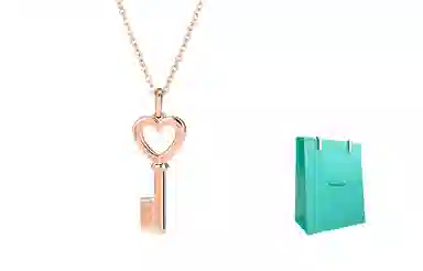 TIFFANY CO. Tiffany Keys