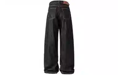 NANDCHN cleanfit
