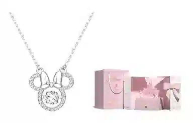 Disney S925