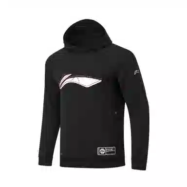 LiNing CBA Logo
