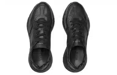 GUCCI Rhyton
