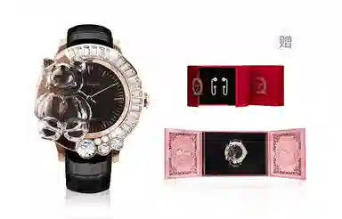 GALTISCOPIO DABRGS001WLS