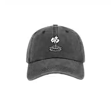 图涂丫 心法莲花佛系帽子 遮阳帽#好运 棉 鸭舌帽 男女同款情侣款