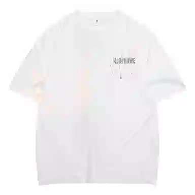 EDRPIUS T