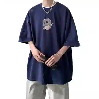 Fakeyoung T