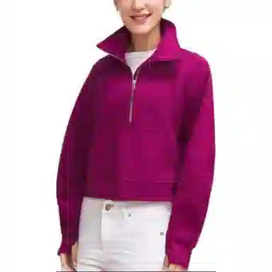 lululemon Scuba OversizedFunnel Neck