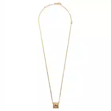 Van Cleef & Arpels Perlee Necklace