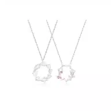 Cuz strange Intention " S925