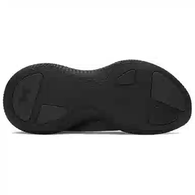 Under Armour Nova Nova