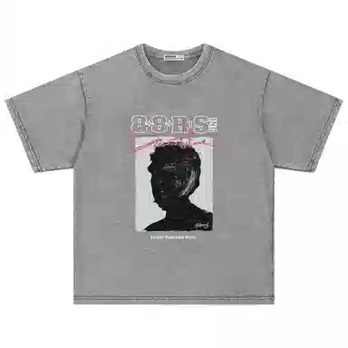 88rising T