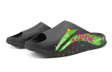 LEAGUE OF LEGENDS x LiNing Soft Clap