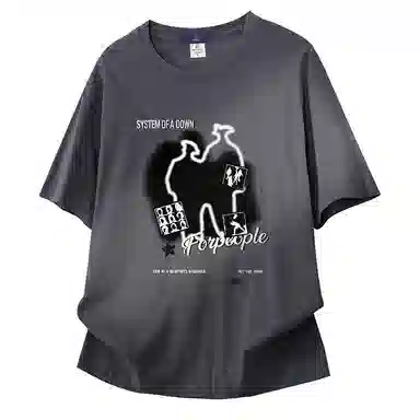 FAX FOR FMACM x For PeoplevibelogoT