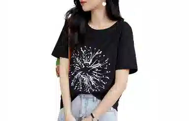 ONE MORE T