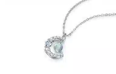 KADER Strawberry Moon Necklace S925 Silver
